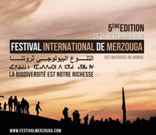 Location de voiture à Ouarzazate pour aller au Festival International de Merzouga 2017
